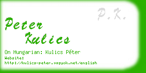 peter kulics business card
